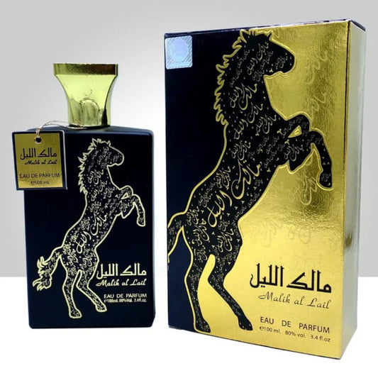 Malek AL Lail by Atika