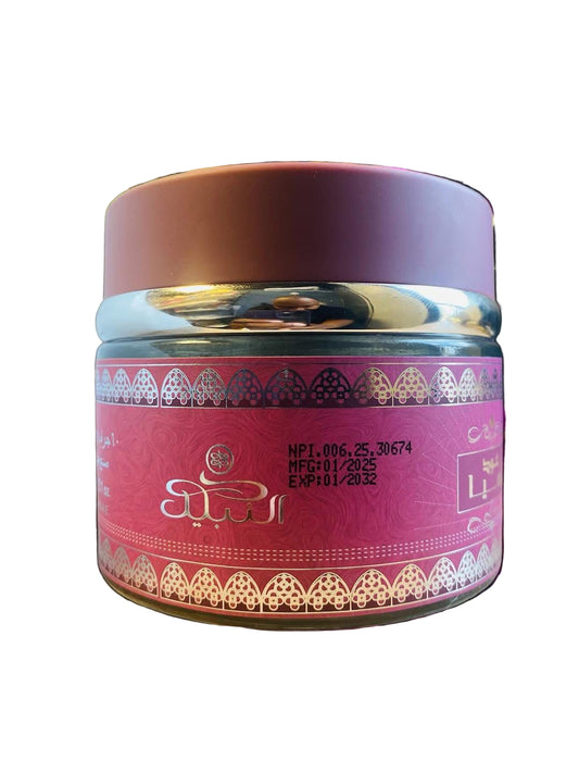 Oudh Lamia Bakhoor by Nabeel