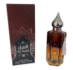 AL Nabil Perfume by Atika