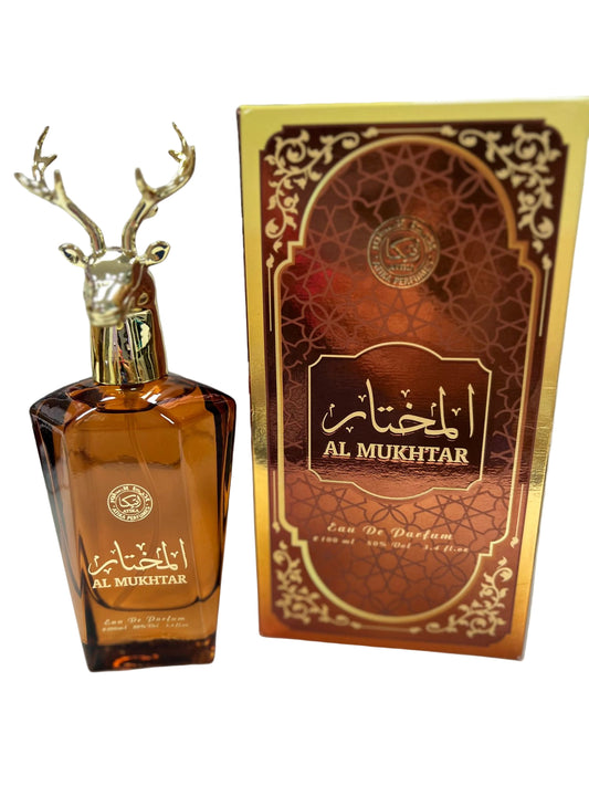 Al Mukhtar perfume bottle and packaging on a light background