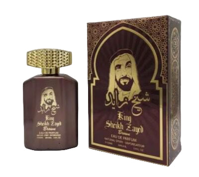 Perfume bottle and packaging of King Sheikh Zayed on a white background