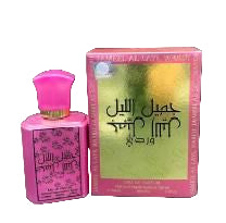 Jameel AL Leil Wardi by Atika