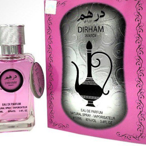 Dirham Pink  Perfume by Atika