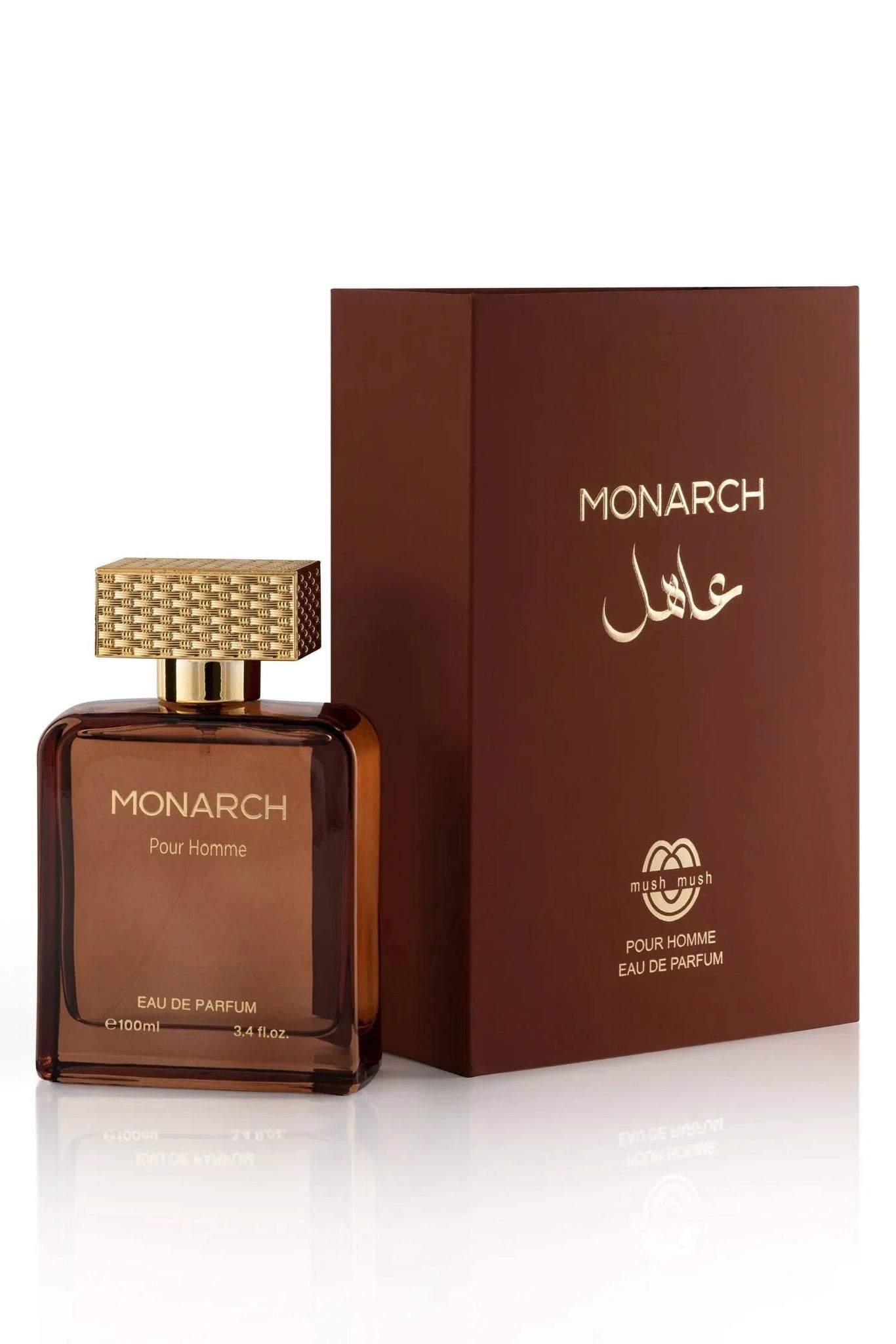 monarch Perfume by Mushmush